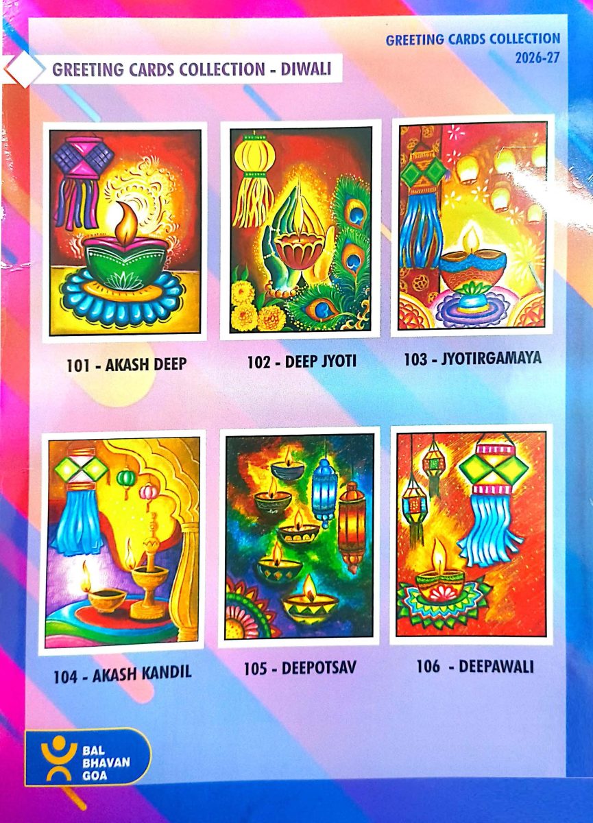 Greeting cards Collection 2026-27
